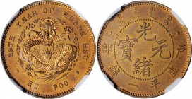 Empire General Issues

(t) CHINA. Bronze Mace Pattern, Year 29 (1903). Osaka Mint. NGC MS-64 Red Brown.

cf. L&M-4; cf. K-930; cf. KM-Pn291; Hsu-4...