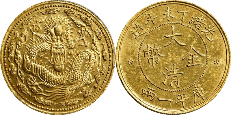Empire General Issues

Finest Certified 1907 Pattern Gold K'uping Tael

(t) ...