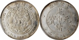 Empire General Issues

(t) CHINA. 7 Mace 2 Candareens (Dollar), ND (1908). Tientsin Mint. PCGS Genuine--Cleaning, Unc Details Gold Shield.

L&M-11...