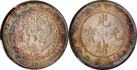 Empire General Issues

(t) CHINA. 7 Mace 2 Candareens (Dollar), ND (1908). Tientsin Mint. PCGS Genuine--Cleaned, Unc Details Gold Shield.

L&M-11;...
