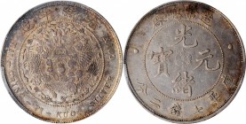 Empire General Issues

(t) CHINA. 7 Mace 2 Candareens (Dollar), ND (1908). Tientsin Mint. PCGS AU-53 Gold Shield.

L&M-11; K-216; KM-Y-14; WS-0029...