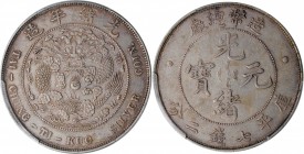 Empire General Issues

(t) CHINA. 7 Mace 2 Candareens (Dollar), ND (1908). Tientsin Mint. PCGS AU-50 Gold Shield.

L&M-11; K-216; KM-Y-14; WS-0029...
