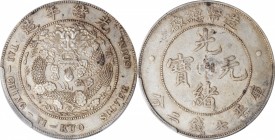 Empire General Issues

(t) CHINA. 7 Mace 2 Candareens (Dollar), ND (1908). Tientsin Mint. PCGS AU-50 Gold Shield.

L&M-11; K-216; KM-Y-14; WS-0029...