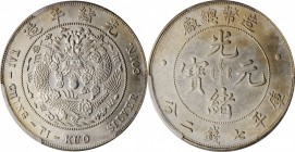 Empire General Issues

(t) CHINA. 7 Mace 2 Candareens (Dollar), ND (1908). Tientsin Mint. PCGS Genuine--Filed Rims, AU Details Gold Shield.

L&M-1...