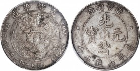 Empire General Issues

(t) CHINA. 7 Mace 2 Candareens (Dollar), ND (1908). Tientsin Mint. PCGS EF-45 Gold Shield.

L&M-11; K-216; KM-Y-14; WS-0029...