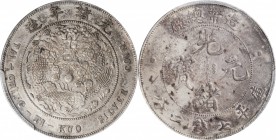 Empire General Issues

(t) CHINA. 7 Mace 2 Candareens (Dollar), ND (1908). Tientsin Mint. PCGS Genuine--Cleaned, EF Details Gold Shield.

L&M-11; ...