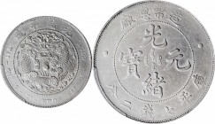 Empire General Issues

CHINA. 7 Mace 2 Candareens (Dollar), ND (1908). Tientsin Mint. PCGS Genuine--Spot Removed, EF Details Gold Shield.

L&M-11;...