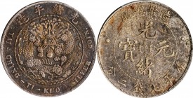 Empire General Issues

(t) CHINA. 7 Mace 2 Candareens (Dollar), ND (1908). Tientsin Mint. PCGS Genuine--Cleaned, EF Details Gold Shield.

L&M-11; ...