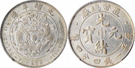 Empire General Issues

(t) CHINA. 1 Mace 4.4 Candareens (20 Cents), ND (1908). Tientsin Mint. PCGS AU-55 Gold Shield.

L&M-12; K-217; KM-Y-13; WS-...