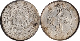 Empire General Issues

CHINA. 7.2 Candareens (10 Cents), ND (1908). Tientsin Mint. PCGS MS-61 Gold Shield.

L&M-13; K-218; KM-Y-12; WS-0032. Varie...