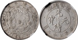 Empire General Issues

(t) CHINA. 7.2 Candareens (10 Cents), ND (1908). Tientsin Mint. NGC EF-45.

L&M-13; K-218; KM-Y-12; WS-0032. Dot at tail va...