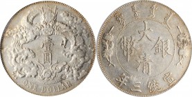 Empire General Issues

(t) CHINA. Dollar, Year 3 (1911). Tientsin Mint. PCGS Genuine--Chopmark, AU Details Gold Shield.

L&M-36; K-227a; KM-Y-31.1...