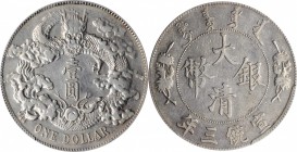 Empire General Issues

(t) CHINA. Dollar, Year 3 (1911). Tientsin Mint. PCGS EF-40 Gold Shield.

L&M-36; K-227a; KM-Y-31.1; WS-0046a. Variety with...