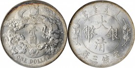 Empire General Issues

(t) CHINA. Dollar, Year 3 (1911). Tientsin Mint. ANACS MS-63.

L&M-37; K-227; KM-Y-31; WS-0046b. Variety with no dot after ...