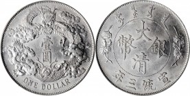 Empire General Issues

CHINA. Dollar, Year 3 (1911). Tientsin Mint. PCGS AU-58 Gold Shield.

L&M-37; K-227; KM-Y-31; WS-0046b. Variety with no dot...