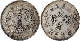 Empire General Issues

(t) CHINA. Dollar, Year 3 (1911). Tientsin Mint. PCGS AU-50 Gold Shield.

L&M-37; K-227; KM-Y-31; WS-0046b. Variety with no...
