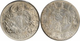 Empire General Issues

(t) CHINA. Dollar, Year 3 (1911). Tientsin Mint. PCGS Genuine--Cleaned, AU Details Gold Shield.

L&M-37; K-227; KM-Y-31; WS...