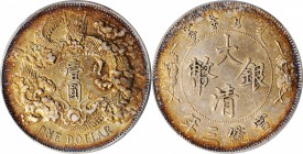 Empire General Issues

(t) CHINA. Dollar, Year 3 (1911). Tientsin Mint. PCGS Genuine--Questionable Color, AU Details Gold Shield.

L&M-37; K-227; ...