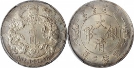Empire General Issues

(t) CHINA. Dollar, Year 3 (1911). Tientsin Mint. PCGS Genuine--Corrosion Removed, AU Details Gold Shield.

L&M-37; K-227; K...