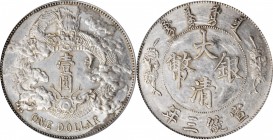 Empire General Issues

(t) CHINA. Dollar, Year 3 (1911). Tientsin Mint. PCGS Genuine--Surfaces Tooled, AU Details.

L&M-37; K-227; KM-Y-31; WS-004...