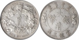 Empire General Issues

(t) CHINA. Dollar, Year 3 (1911). Tientsin Mint. PCGS EF-45 Gold Shield.

L&M-37; K-227; KM-Y-31; WS-0046b. Variety with no...