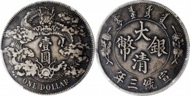 Empire General Issues

(t) CHINA. Dollar, Year 3 (1911). Tientsin Mint. PCGS EF-40 Gold Shield.

L&M-37; K-227; KM-Y-31; WS-0046b. Variety with no...