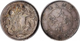 Empire General Issues

CHINA. 10 Cents, Year 3 (1911). Tientsin Mint. PCGS AU-55 Gold Shield.

L&M-41; K-230: KM-Y-28. A rather pleasing survivor ...