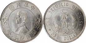 Sun Yat-sen/"Memento" & Li Yuanhong types (L&M 42-62 / 1026)

Highly Sought Gem Certified Low Stars Sun Yat-sen Dollar

CHINA. Dollar, ND (1912). ...