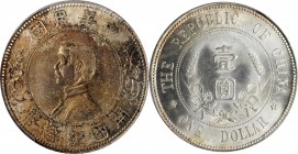 Sun Yat-sen/"Memento" & Li Yuanhong types (L&M 42-62 / 1026)

Gem Quality Low Stars Sun Yat-sen Dollar

(t) CHINA. Dollar, ND (1912). PCGS MS-65 G...