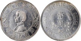 Sun Yat-sen/"Memento" & Li Yuanhong types (L&M 42-62 / 1026)

CHINA. Dollar, ND (1912). PCGS MS-64 Gold Shield.

L&M-42; K-603; KM-Y-319; WS-0085....