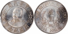 Sun Yat-sen/"Memento" & Li Yuanhong types (L&M 42-62 / 1026)

A Lightly Toned Gem Survivor

CHINA. Dollar, ND (1912). PCGS MS-65 Gold Shield.

L...