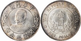 Sun Yat-sen/"Memento" & Li Yuanhong types (L&M 42-62 / 1026)

CHINA. Dollar, ND (1912). PCGS MS-61 Gold Shield.

L&M-45; K-639; KM-Y-321; WS-0090....