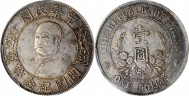 Sun Yat-sen/"Memento" & Li Yuanhong types (L&M 42-62 / 1026)

CHINA. Dollar, ND (1912). PCGS AU-50 Gold Shield.

L&M-45; K-639; KM-Y-321; WS-0090....