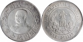 Sun Yat-sen/"Memento" & Li Yuanhong types (L&M 42-62 / 1026)

CHINA. Dollar, ND (1912). PCGS Genuine--Rim Damage, AU Details Gold Shield.

L&M-45;...