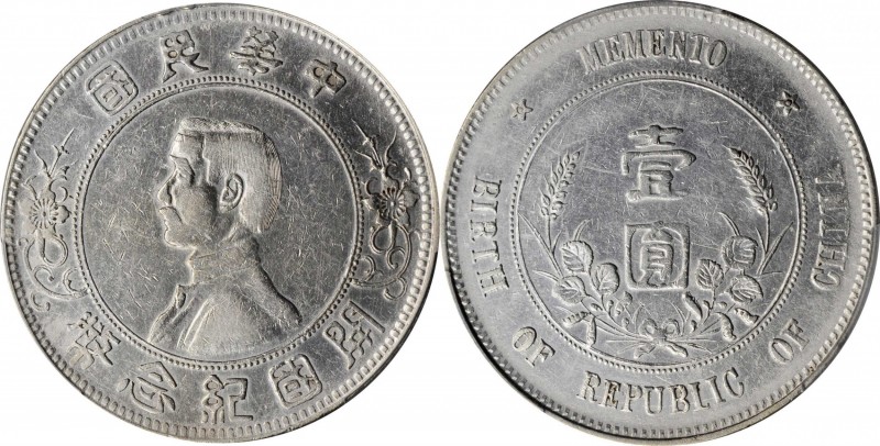 Sun Yat-sen/"Memento" & Li Yuanhong types (L&M 42-62 / 1026)

(t) CHINA. Dolla...