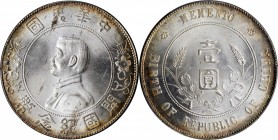Sun Yat-sen/"Memento" & Li Yuanhong types (L&M 42-62 / 1026)

(t) CHINA. Dollar, ND (1927). PCGS MS-65 Gold Shield.

L&M-49; K-608; KM-Y-318a. Thi...