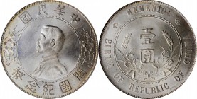 Sun Yat-sen/"Memento" & Li Yuanhong types (L&M 42-62 / 1026)

(t) CHINA. Dollar, ND (1927). PCGS MS-64 Gold Shield.

L&M-49; K-608; KM-Y-318a; WS-...