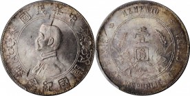 Sun Yat-sen/"Memento" & Li Yuanhong types (L&M 42-62 / 1026)

(t) CHINA. Dollar, ND (1927). PCGS MS-64 Gold Shield.

L&M-49; K-608; KM-Y-318a.1; W...