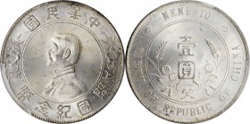 Sun Yat-sen/"Memento" & Li Yuanhong types (L&M 42-62 / 1026)

(t) CHINA. Dollar, ND (1927). PCGS MS-64 Gold Shield.

L&M-49; K-608; KM-Y-318a; Hsu...