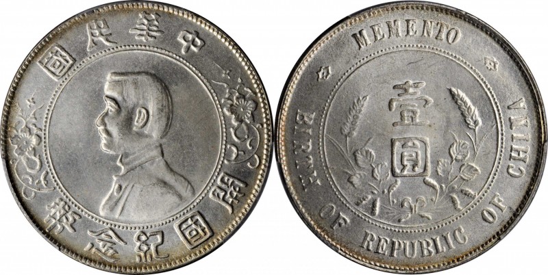 Sun Yat-sen/"Memento" & Li Yuanhong types (L&M 42-62 / 1026)

CHINA. Dollar, N...