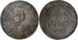 Sun Yat-sen/"Memento" & Li Yuanhong types (L&M 42-62 / 1026)

(t) CHINA. Dollar, ND (1927). PCGS Genuine--Environmental Damage, EF Details Gold Shie...