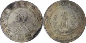 Sun Yat-sen/"Memento" & Li Yuanhong types (L&M 42-62 / 1026)

(t) CHINA. Dollar, ND (1927). PCGS Genuine--Cleaning, EF Details.

cf. L&M-50-60 var...