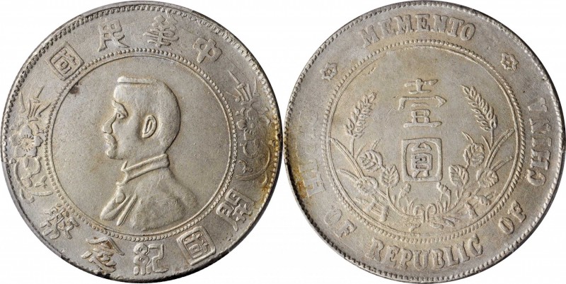 Sun Yat-sen/"Memento" & Li Yuanhong types (L&M 42-62 / 1026)

(t) CHINA. Dolla...