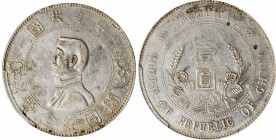 Sun Yat-sen/"Memento" & Li Yuanhong types (L&M 42-62 / 1026)

(t) CHINA. Dollar, ND (1927). PCGS Genuine--Cleaned, AU Details Gold Shield.

cf. L&...