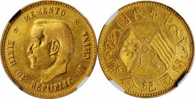 Sun Yat-sen/"Memento" & Li Yuanhong types (L&M 42-62 / 1026)

Seldom Offered 20 Cents Struck in Gold

(t) CHINA. Gold 20 Cents Pattern, ND (1912)....