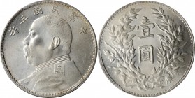 Year 3/1914 (L&M: 63-73 / 858-860)

(t) CHINA. Dollar, Year 3 (1914). PCGS MS-65 Gold Shield.

L&M-63; K-645; KM-Y-329. This sharply struck and fr...