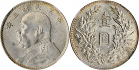 Year 3/1914 (L&M: 63-73 / 858-860)

(t) CHINA. Dollar, Year 3 (1914). NGC MS-64+.

L&M-63; K-646; KM-Y-329; WS-0174-6. Triangle Yuan variety and t...