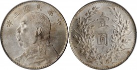 Year 3/1914 (L&M: 63-73 / 858-860)

(t) CHINA. Dollar, Year 3 (1914). PCGS MS-64 Gold Shield.

L&M-63; K-646; KM-Y-329. Featuring a somewhat smoky...