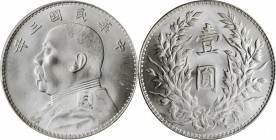 Year 3/1914 (L&M: 63-73 / 858-860)

(t) CHINA. Dollar, Year 3 (1914). PCGS MS-64 Gold Shield.

L&M-63; K-646; KM-Y-329. Variety with recut stars. ...