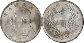 Year 3/1914 (L&M: 63-73 / 858-860)

(t) CHINA. Dollar, Year 3 (1914). PCGS MS-64 Gold Shield.

L&M-63; K-646; KM-Y-329. Vibrant and dazzling, this...
